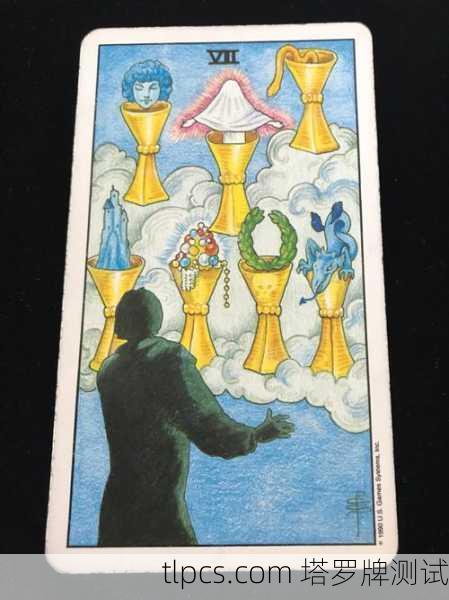 塔罗牌测试异性缘，你的桃花运旺不旺？