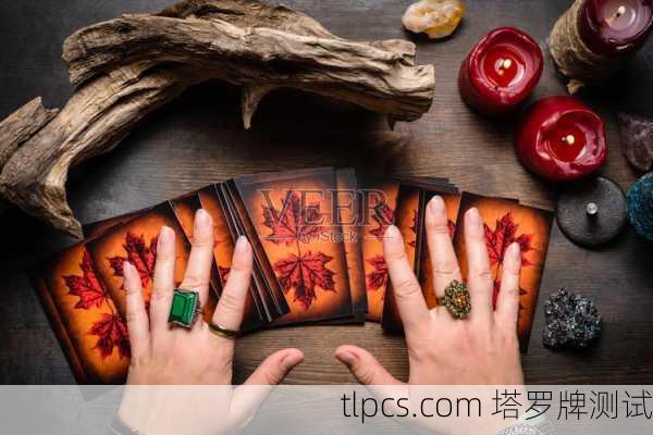 方向一，以塔罗牌为主题的时尚造型/摄影大片