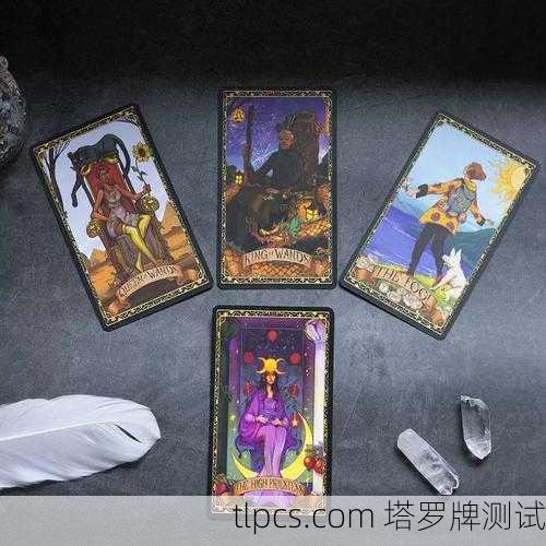 塔罗牌Milk微信,探索神秘卡牌的智慧之旅