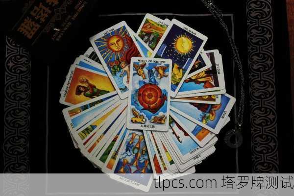 神秘塔罗牌高清壁纸，测测你最近的运势准不准！