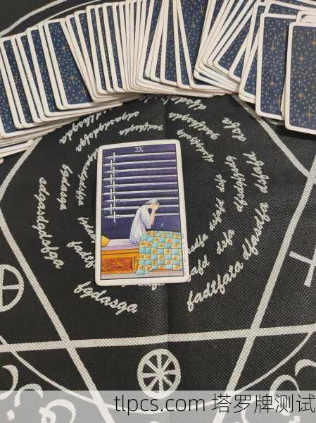 塔罗牌中的暗夜警示，当噩梦正位降临爱情