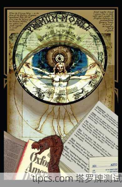 当超级英雄遇见命运之牌，我的漫威塔罗牌奇遇记