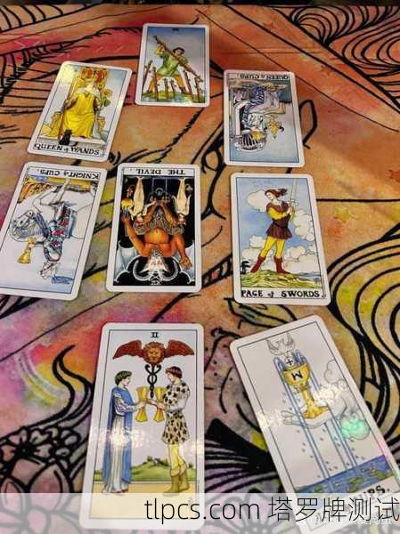 塔罗牌到底是个啥？能算准我的事儿不？一次给你讲明白！