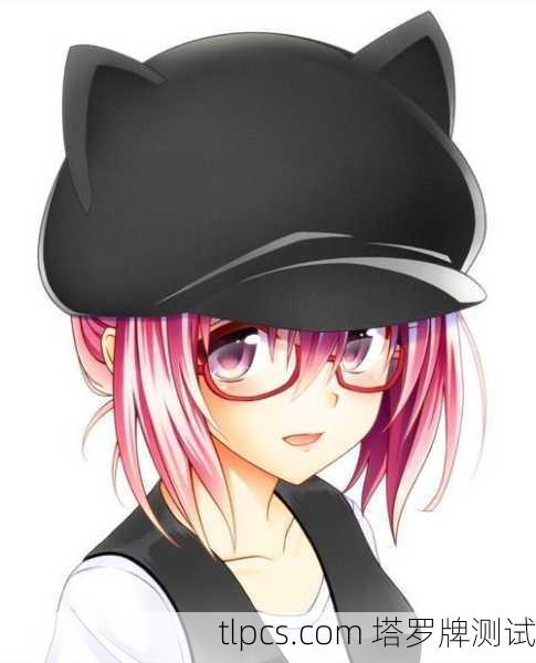 圣杯二，当我的世界因你而完整