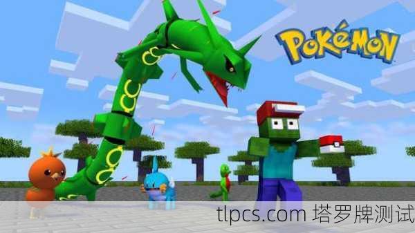 圣杯二，当我的世界因你而完整