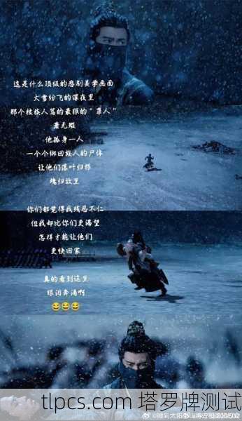 宝剑骑士，当爱情成为一场征途