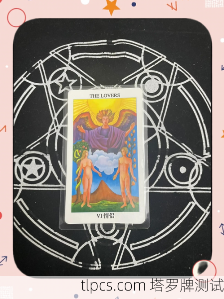 花影塔罗牌开牌仪式，连接灵性之美的神秘钥匙