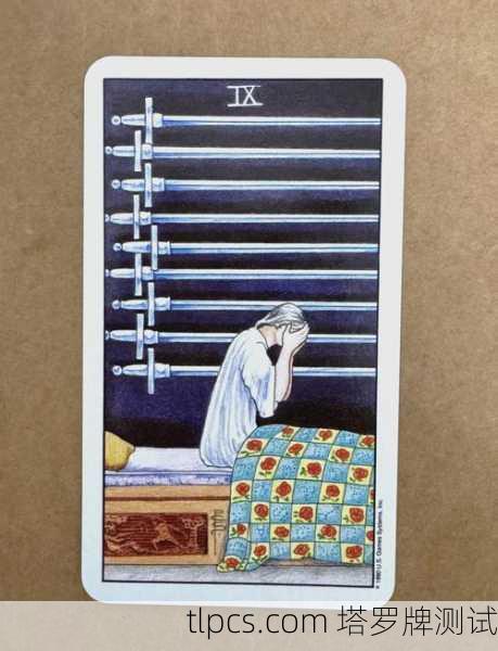 塔罗牌宝剑，思维之刃与心灵风暴的象征