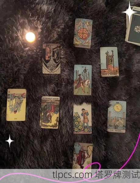 姐妹们,用塔罗牌算结婚吉日到底靠谱吗?我亲自试了试!