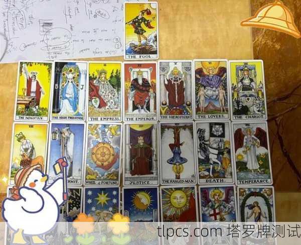 塔罗牌测爱情，愚者牌教会我的那些事儿