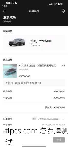 购买塔罗牌的渠道非常广泛，您可以根据自己的偏好选择线上或线下购买。以下是一些常见的购买途径