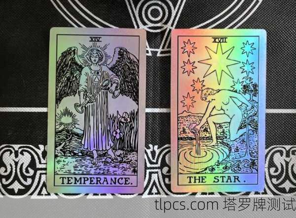 塔罗牌里那张希望牌,真的能照亮迷茫的路吗?