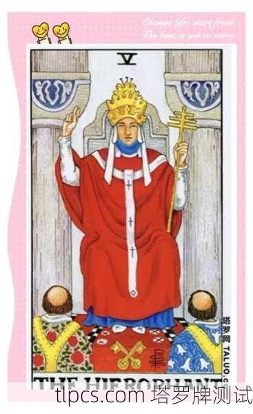 塔罗牌里那张希望牌,真的能照亮迷茫的路吗?