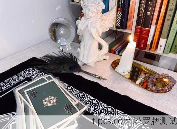 塔罗牌里那张希望牌,真的能照亮迷茫的路吗?