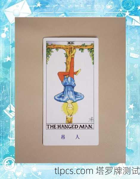 KissX，探索正版塔罗牌的智慧与测算艺术