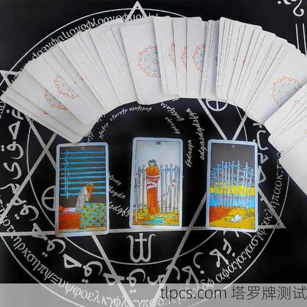 想预知未来？来试试这个超准的中华塔罗牌在线测试！