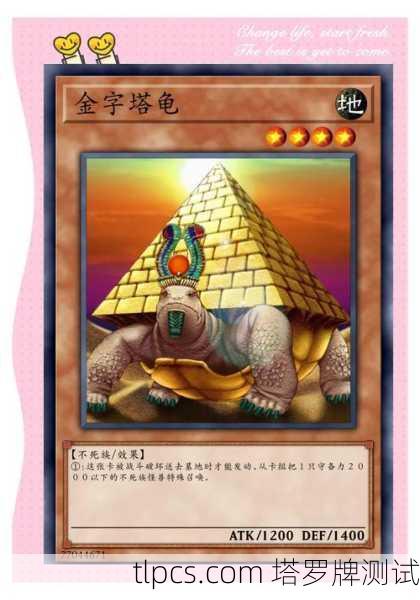 迷失与寻回,我在日本塔罗牌游戏下载中的奇幻之旅