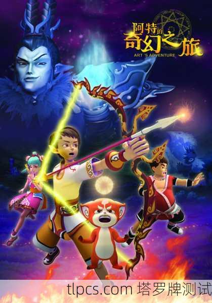 迷失与寻回,我在日本塔罗牌游戏下载中的奇幻之旅