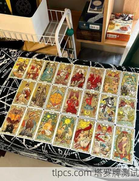 今天来玩点玄的！手把手教你塔罗牌模拟抽牌，小白也能立刻上手