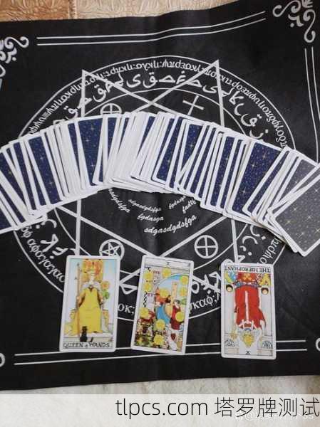 圣杯9，过去那张牌，藏着多少未说出口的满足与遗憾？