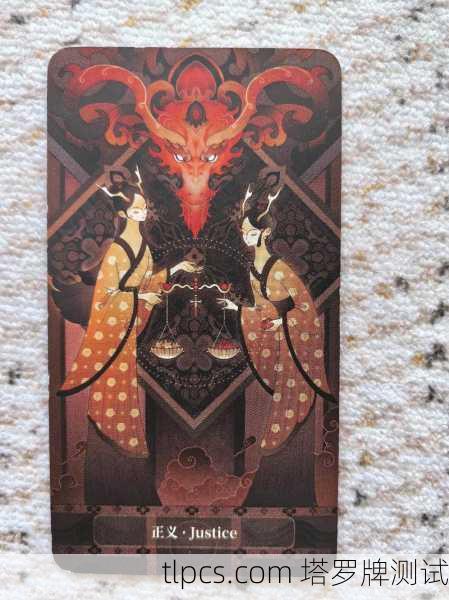 当塔罗牌被别人拆开，窥探、连接与解读的边界重塑