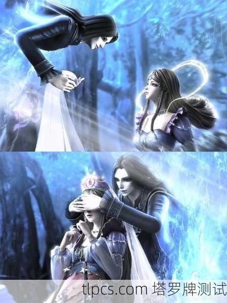 花影塔罗中的疗愈时光，我与宝剑4的相遇