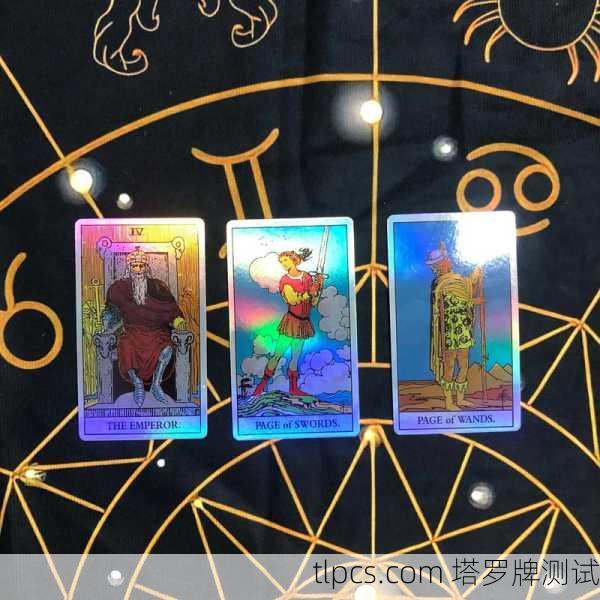 塔罗牌免费测试灾难，揭示未知，还是自我实现的预言？