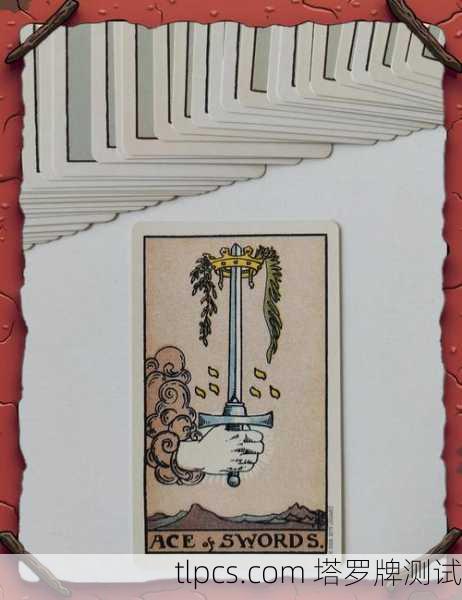 塔罗牌免费测试灾难，揭示未知，还是自我实现的预言？