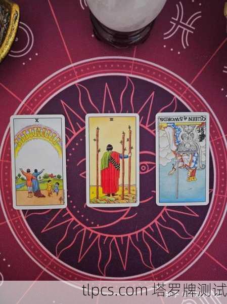 以下是为您梳理的、在塔罗爱好者中口碑较好的正版店铺类型和选购建议，您可以在淘宝上搜索这些店铺名称