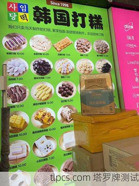 以下是为您梳理的、在塔罗爱好者中口碑较好的正版店铺类型和选购建议，您可以在淘宝上搜索这些店铺名称