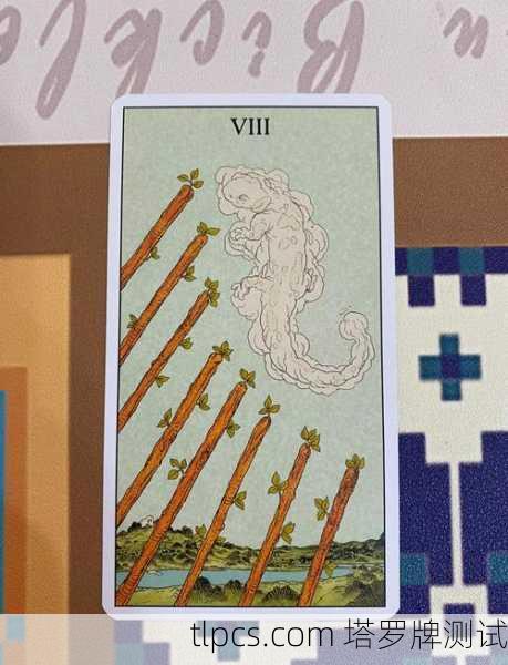 射手塔罗牌，2022年，我的箭矢射向何方？