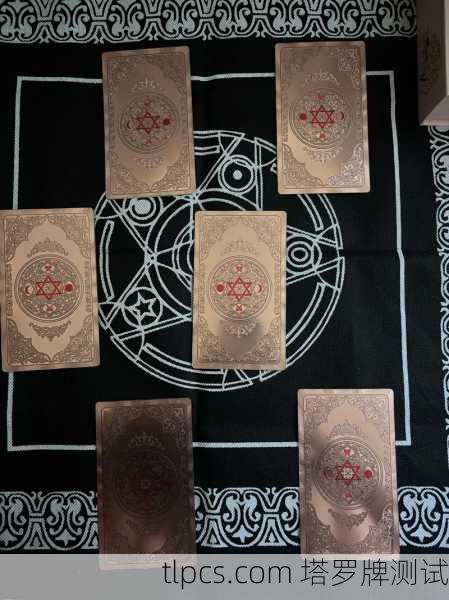 马赛塔罗牌在线抽牌，古老智慧与现代灵性的交汇