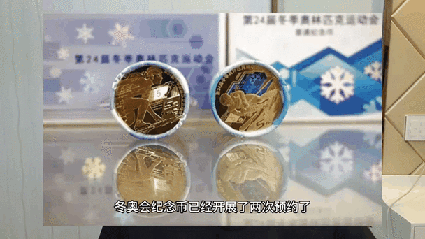 塔罗牌钱币二正位，在动态平衡中掌握财富与机遇的流转