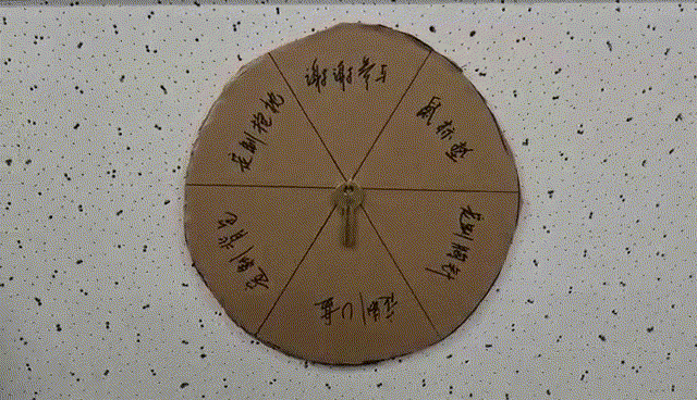 塔罗牌钱币二正位，在动态平衡中掌握财富与机遇的流转