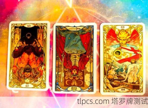 宝剑国王，当理性成为我的铠甲与囚笼