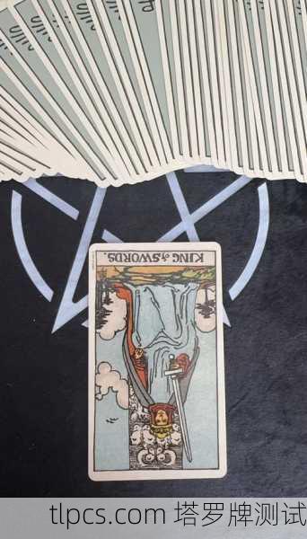 宝剑国王，当理性成为我的铠甲与囚笼