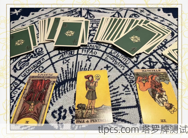 塔罗牌真能测出人生转变?我用三张牌为你揭开答案