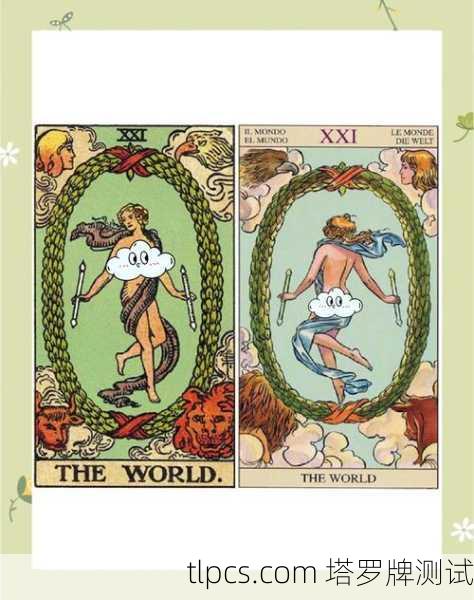 塔罗牌真能测出人生转变?我用三张牌为你揭开答案