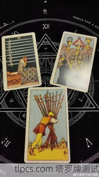 想玩塔罗牌却找不到好图？这份算卦塔罗牌图片大全收好了！