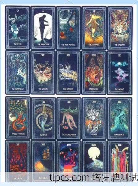 新魔幻主义塔罗，在符号迷宫中，照见灵魂的棱镜