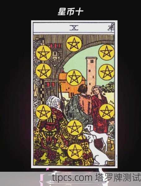 新魔幻主义塔罗，在符号迷宫中，照见灵魂的棱镜