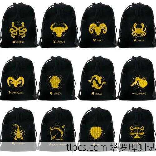 一、选购塔罗牌收纳袋的要点