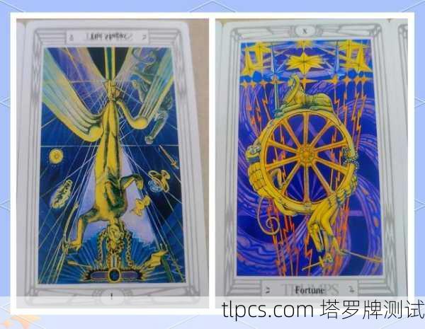 塔罗牌到底准不准？我用三张牌给你测测财运，结果惊到我了！