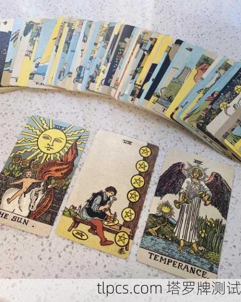 塔罗牌寻迹天理，这玩意儿真能算出我的未来吗？聊聊牌面、测算与一次真实的测试