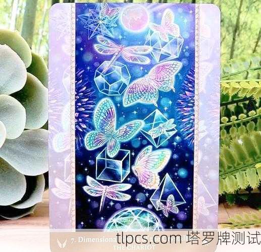 Unveiling the Mysteries:A Comprehensive Guide to Tarot Cards