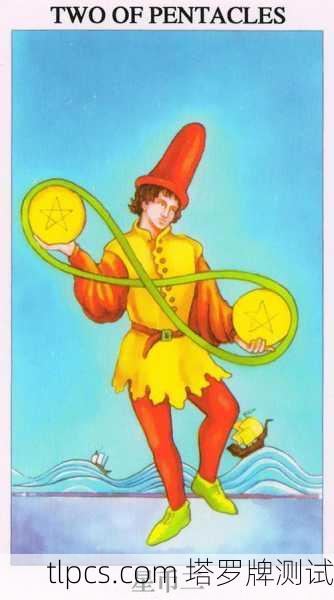 星币二，在命运的浪潮中寻找平衡的艺术