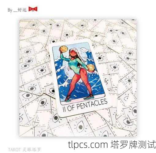 星币二,在命运的浪潮中寻找平衡的艺术