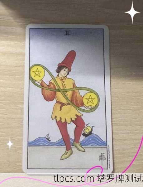 星币二,在命运的浪潮中寻找平衡的艺术