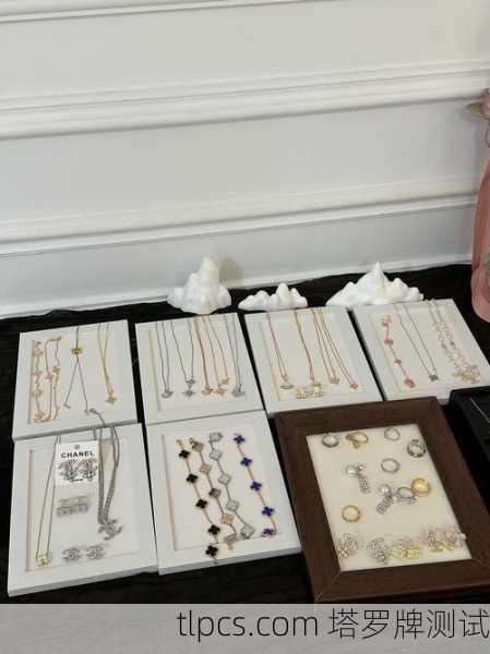 塔罗牌项链去哪儿买?这5个渠道靠谱又好看!