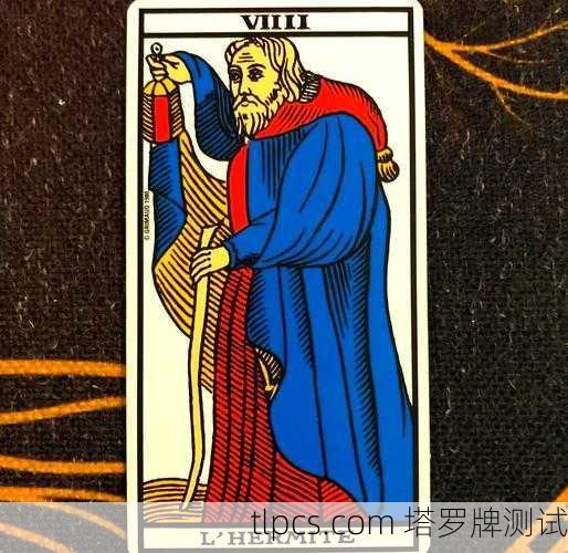 塔罗隐士正位,我的财运觉醒之旅